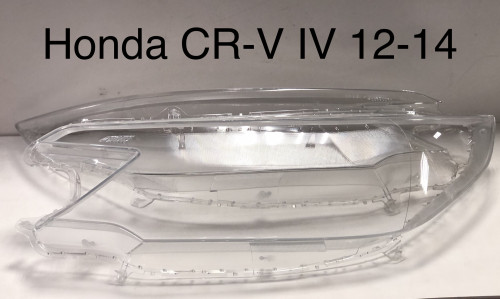 Стекло фары Honda CR-V IV 12-14 (левое и правое)
